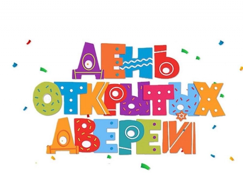 �e�� o��p���x ��epe� 21 �ap�� 2026 � 11 ��o�� O�PA��BAH�E ���C KMB �����op��